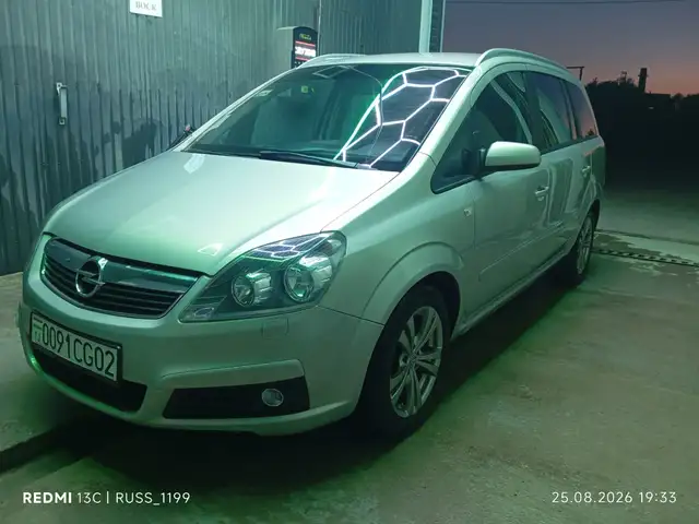 Opel Zafira