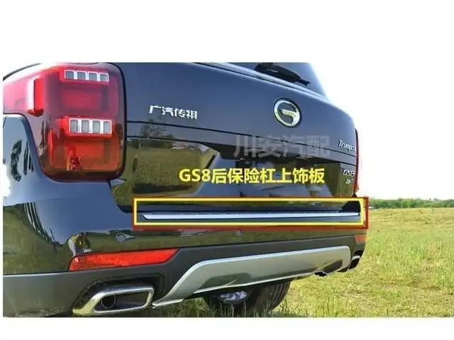 Никель GAC Trumpchi GS8 2017, Душанбе