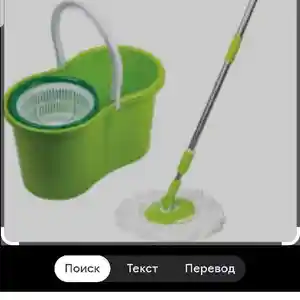 Швабры, Душанбе