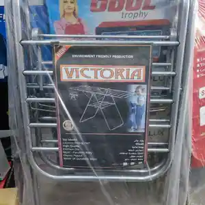 Сушилка Viktoria 12, Душанбе