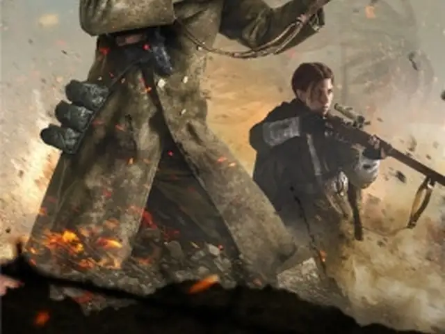 Игра на пк, Call of duty Vanguard, Бохтар (Курғон-Теппа)
