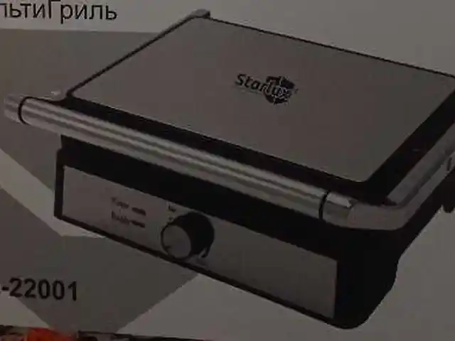 Тостер, Душанбе