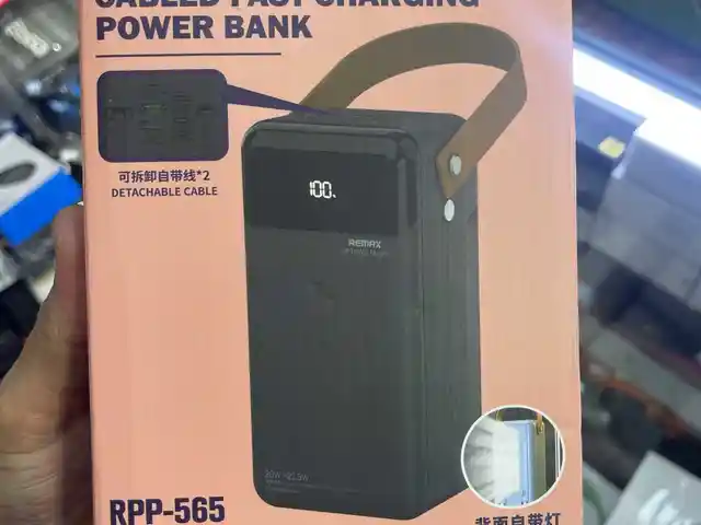 Внешний аккумулятор Powerbank Remax RPP-565 60000 mAh 22.5W, Душанбе