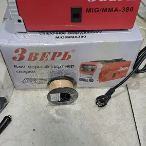 Контактная сварка Зверь, Душанбе