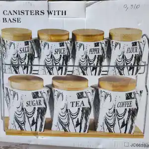 Набор Kanisters 6659, Душанбе