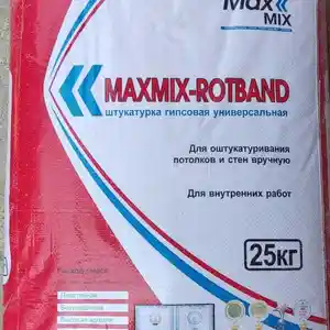 Ротбанд Мaxmix, Душанбе