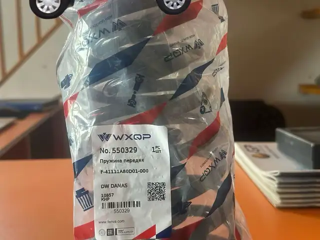 Пружина для Daewoo Labo, Бохтар (Курғон-Теппа)