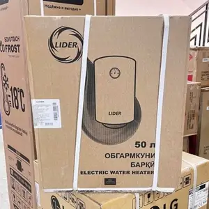 Водонагреватель 50 л, Душанбе