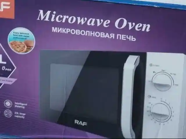 Микроволновая печь, Душанбе
