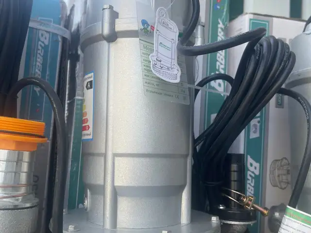 Насос 830w, Рудаки