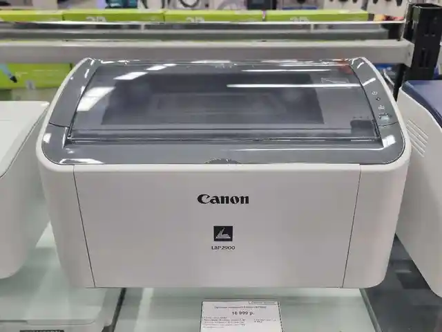 Принтер Canon, Хуҷанд