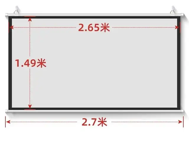 Экран для Проектора Настенный 120, Душанбе