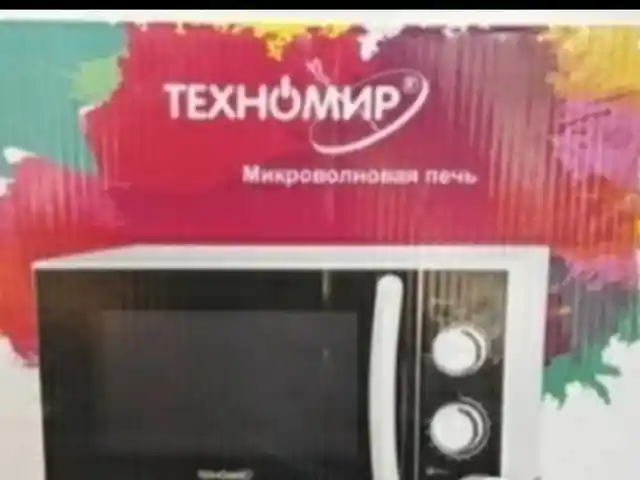 Микроволновая печь Техномир, Душанбе