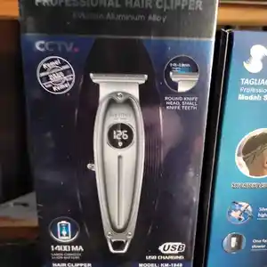Триммер, Душанбе