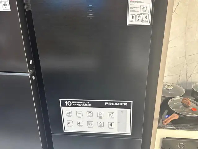 Холодильник Premier, Душанбе