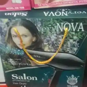 Фен, Душанбе