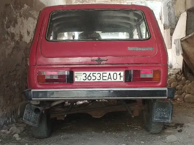 Lada (ВАЗ) Нива