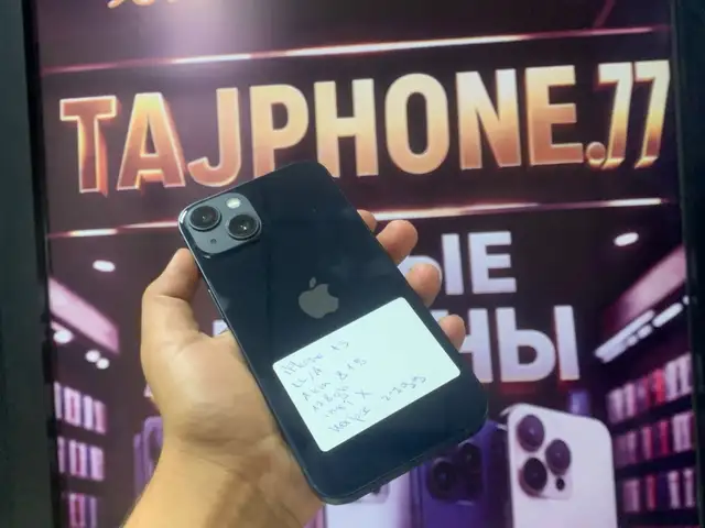 Apple iPhone 13, 128 gb, Blue, Душанбе