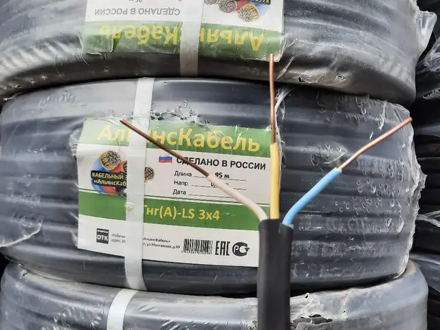 Кабель медный, Душанбе