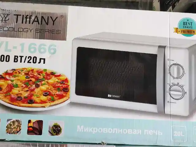 Микроволновая печь Tiffany 1666, Душанбе