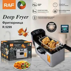 Фритюрница электрическая со съемной чашей, 3л, 2000вт, Душанбе