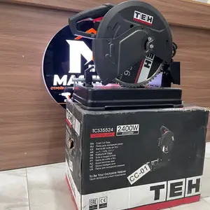 Метолорез, Душанбе