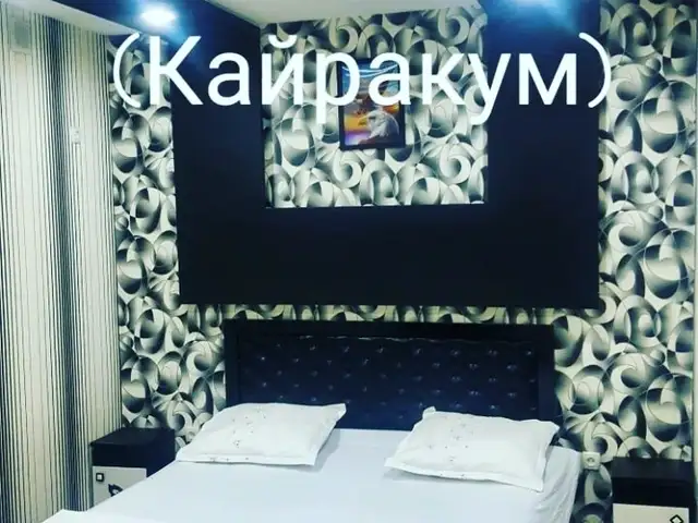 Услуги гостиницы, Гулистон (Кайраккум)