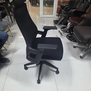 Кресло офисное, Душанбе