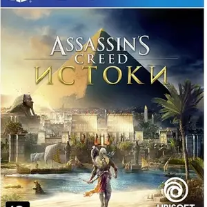 Игра Assassin's Creed Origins Gold Edition для PS4, Худжанд