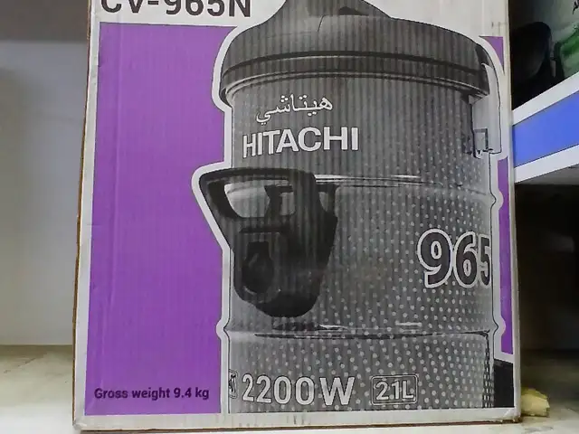 Пылесос Hitachi 965, Душанбе