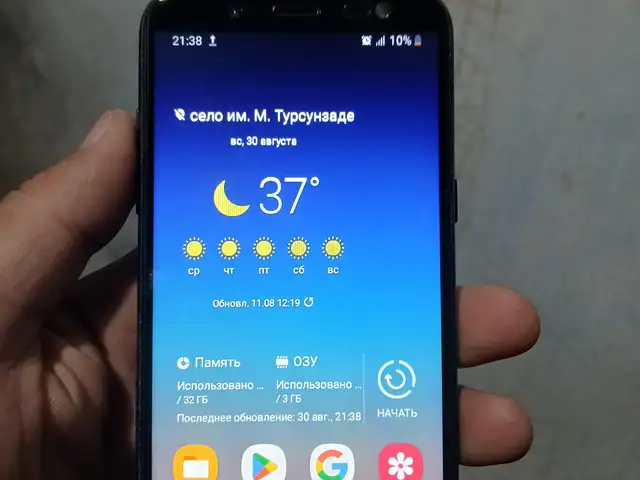 Samsung Galaxy A6, Бохтар (Курғон-Теппа)