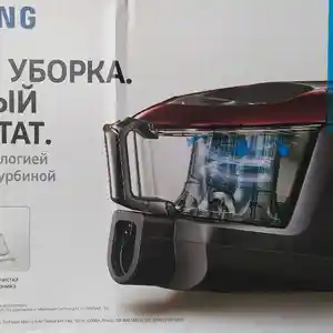 Пылесос Samsung VC3100, Душанбе