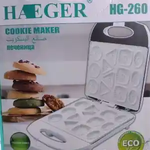 Печеница Haeger, Душанбе