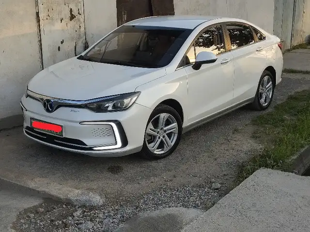 Beijing U5