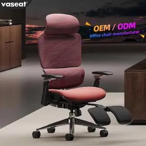 Офисное кресло, Хуҷанд