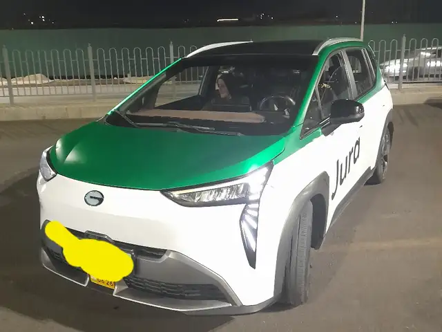 BYD Yuan Plus