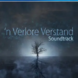 Игра N VERLONE VERSTAND для PS5 // 10.01-12.00-12.70 //, Душанбе