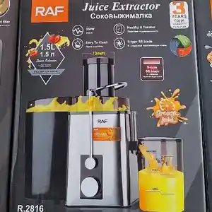 Соковыжималка R2816, Душанбе