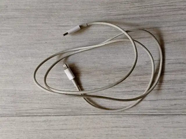Кабель Apple, Бохтар (Курган-Тюбе)