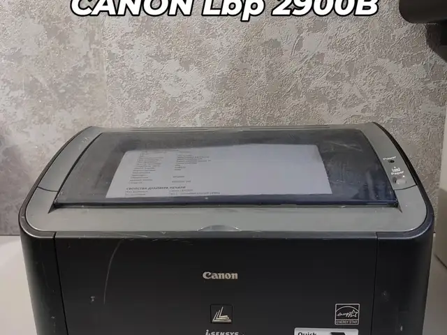 Принтер 3в1 Hp Canon, Хуҷанд