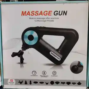 Масажор Gun 12, Душанбе