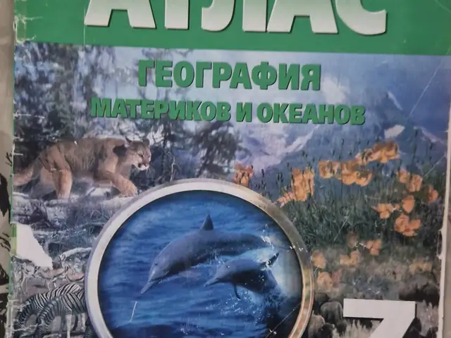 Атлас, Худжанд