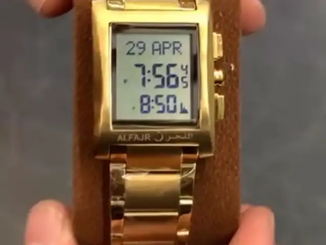 Часы Al fajr, Душанбе