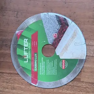 Алмазный диск Vira, Душанбе