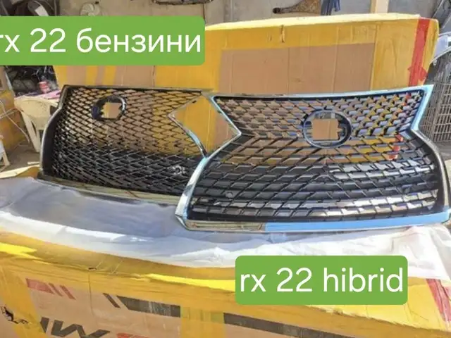 Облицовка передняя от lexus rx 2020-22, Душанбе