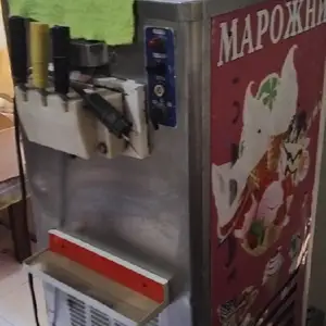 Фризер аппарат для мороженого, Вахдат
