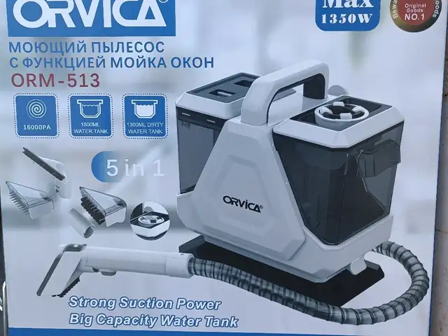 Пароочиститель, Душанбе