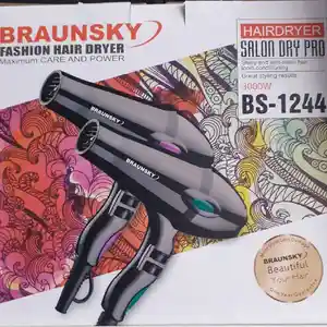 Фен BS-1244, Душанбе