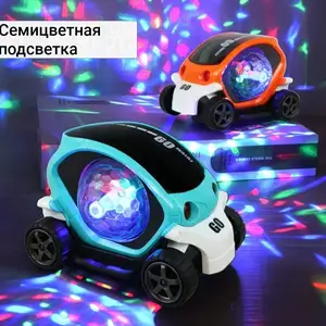 Автомобиль с 3D подсветкой, Бохтар (Курғон-Теппа)