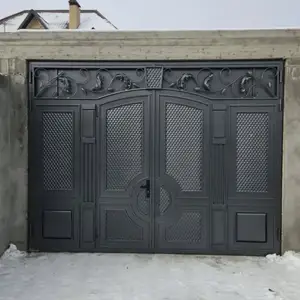 Дарвоза, Душанбе